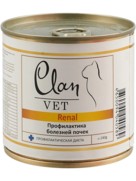 Фото Clan Vet Renal консервы для кошек профилактика болезней почек